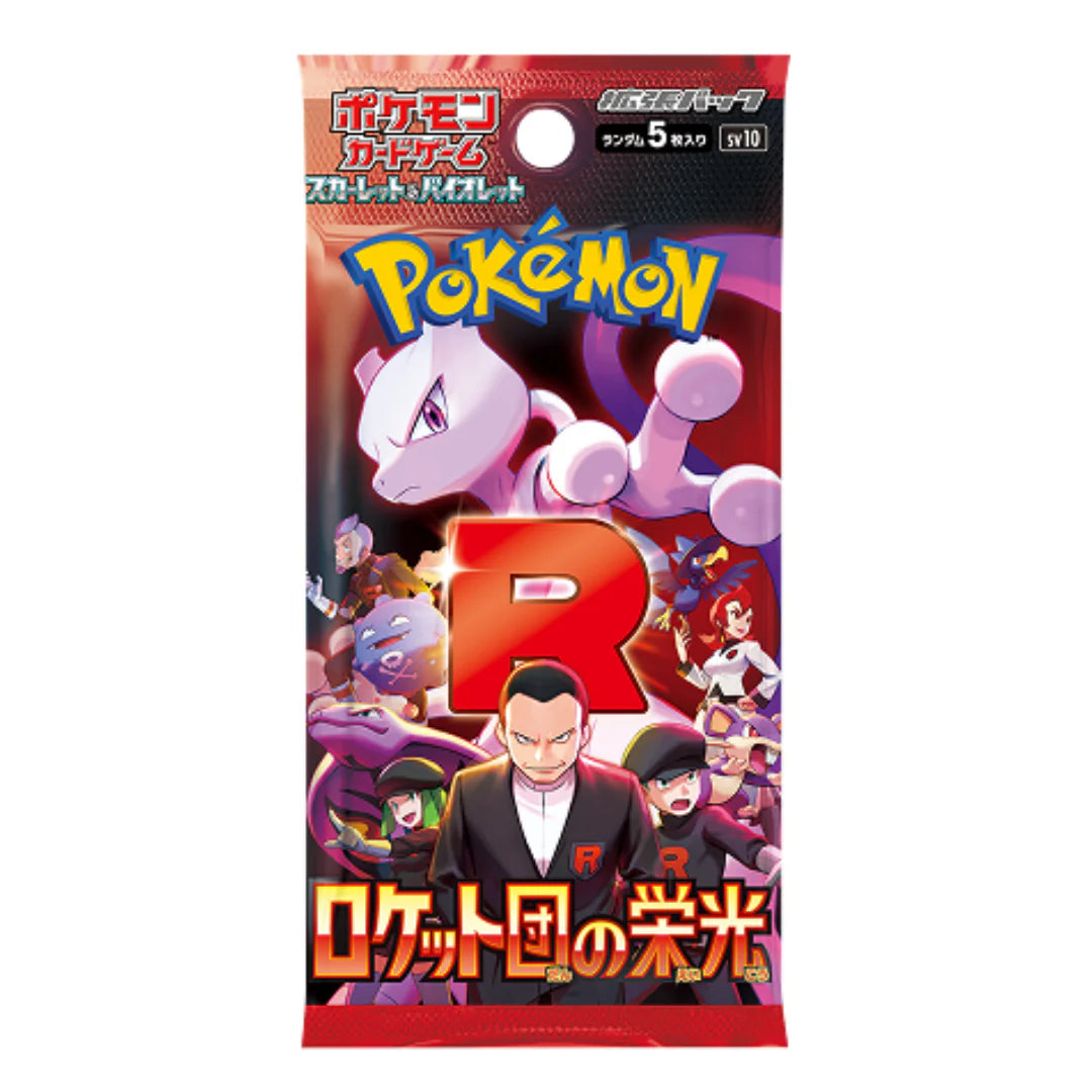 Pokémon TCG: Glory of Team Rocket – Booster Pack (Japanese Version