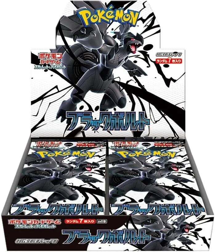Pokémon Card Game: Scarlet & Violet – SV11B “Black Bolt” Japanese Booster Box