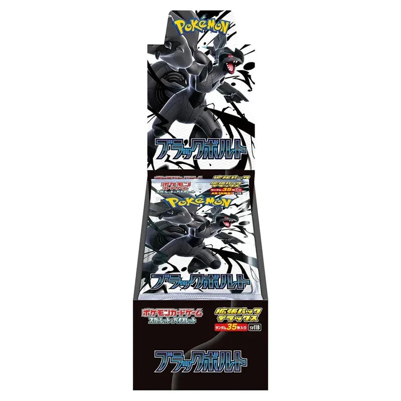Pokemon TCG – Black Bolt Deluxe SV11B Japanese Booster Box