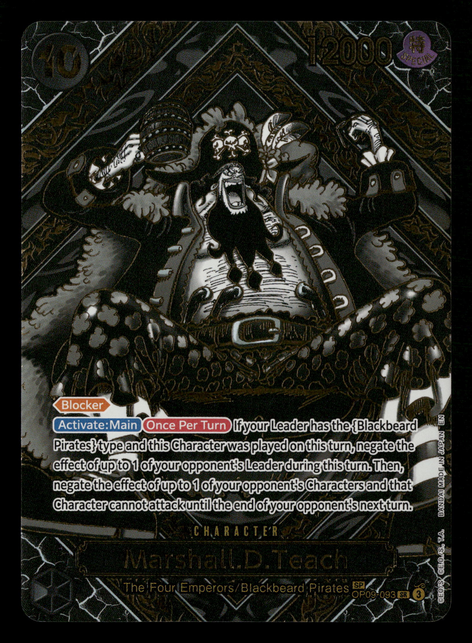One Piece TCG: Legacy of the Master Booster Pack (OP-12) PackRips One Piece TCG: Legacy of the Master Booster Pack (OP-12) PackRips