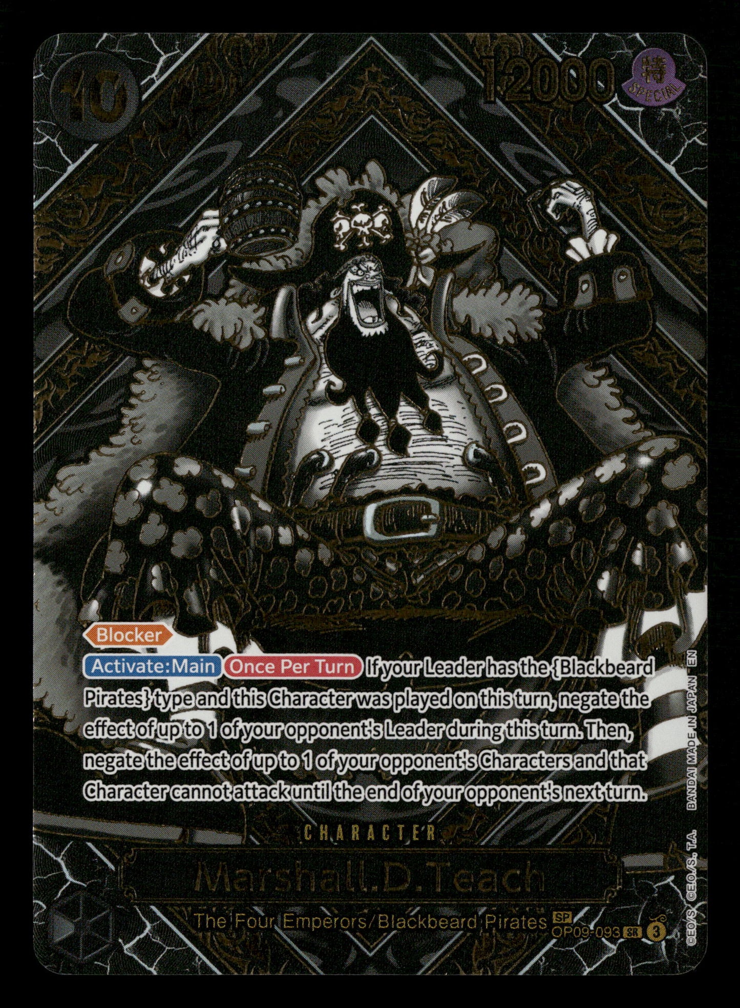 One Piece TCG: Legacy of the Master – Booster Pack (OP-12)