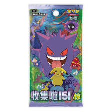 Pokémon TCG: 151C – Collect 151 Surprises Booster Box