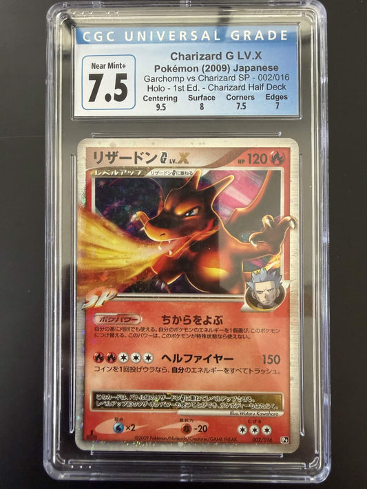 Charizard G LV.X Pokemon CGC 7.5 2009 Japanese 22 slots 2 winners! Lucky Duck