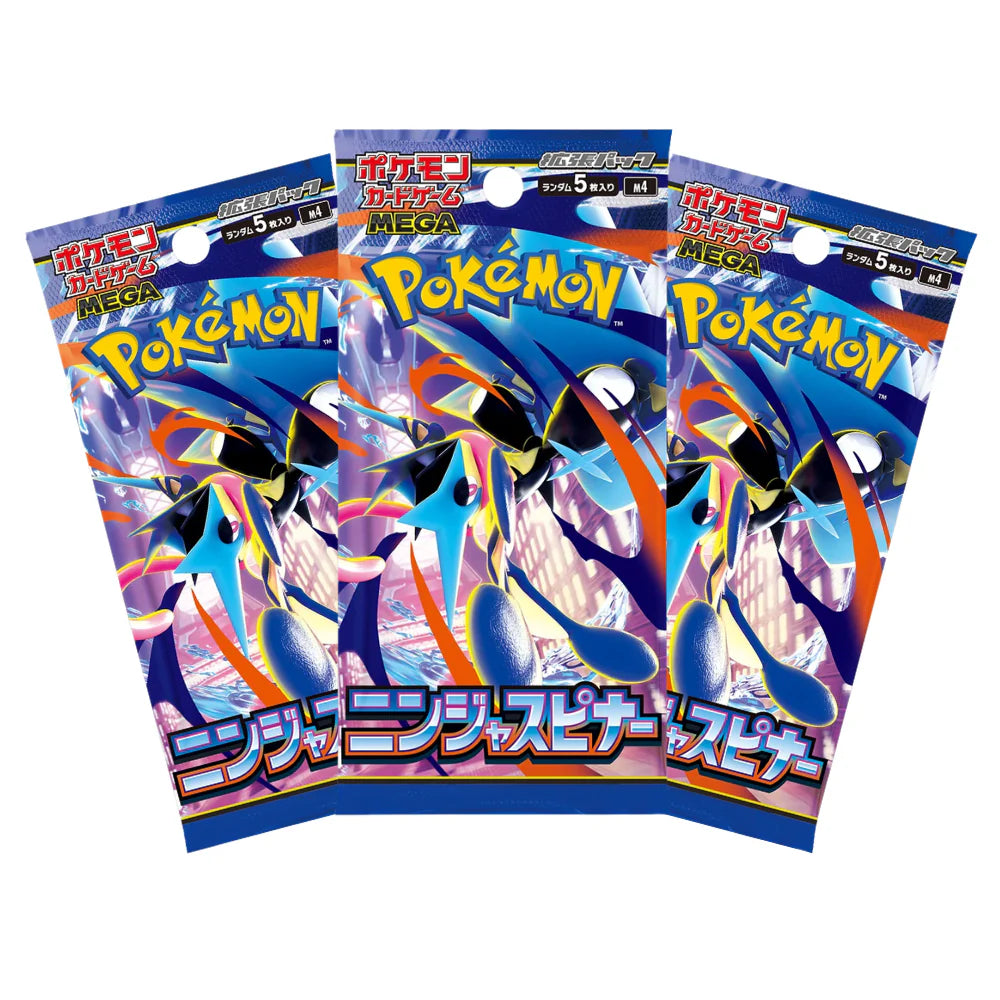 ポケモンカードゲーム Pokemon Card Ninja Spinner BoosterBox JP Pokémon TCG: Japanese Ninja Spinner – Booster Box (30 Packs