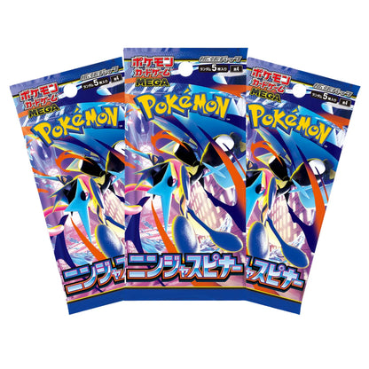 Pokémon TCG: Japanese Ninja Spinner – Booster Box (30 Packs)