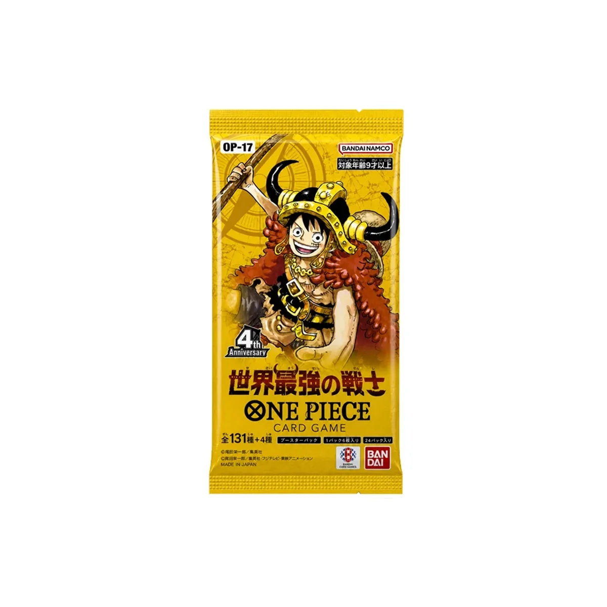 One Piece Card Game: The World’s Strongest Warrior OP17 Booster Box – Japanese (24 Packs)