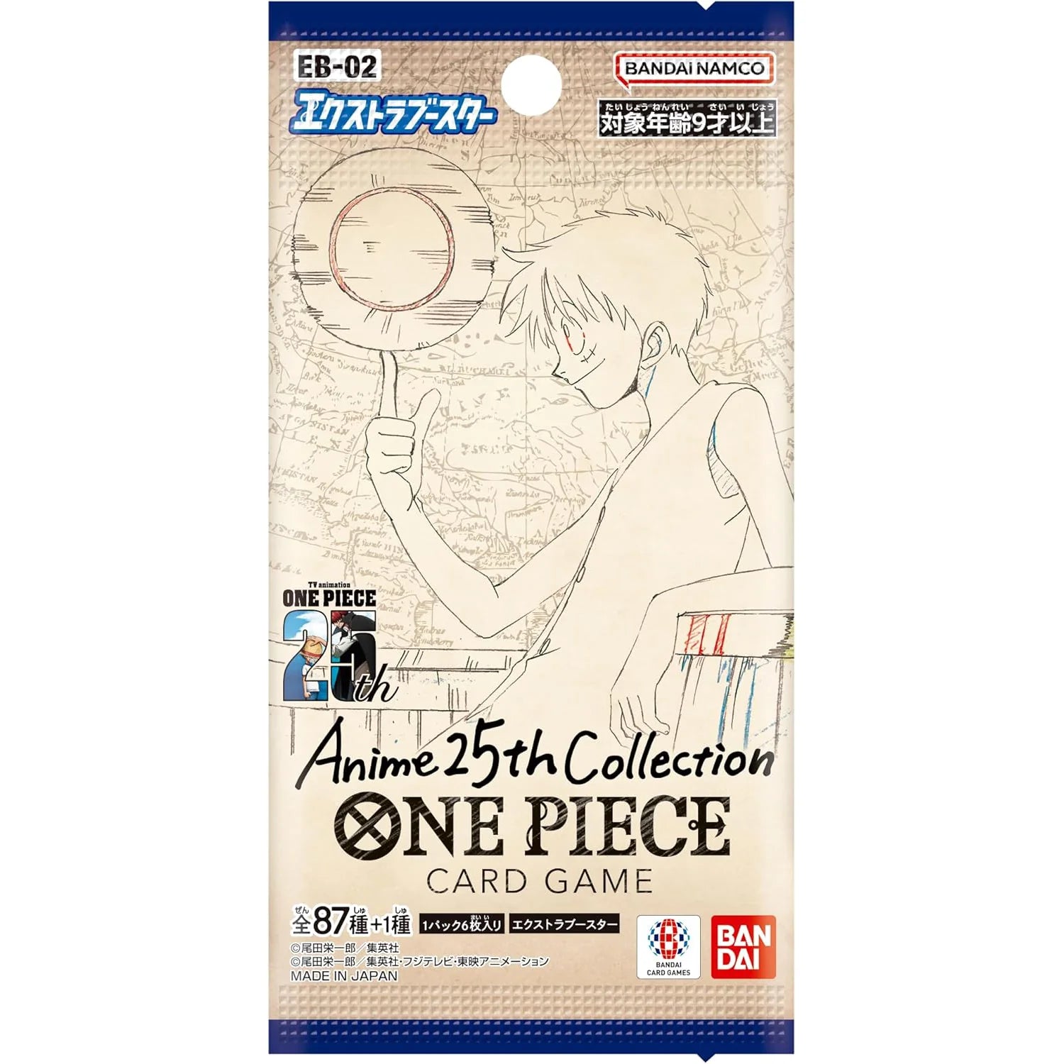 One Piece Card Game: EB-02 Anime 25th Collection – Booster