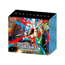 Pokémon Center Mega Brave Exclusive Set (Japanese Version)