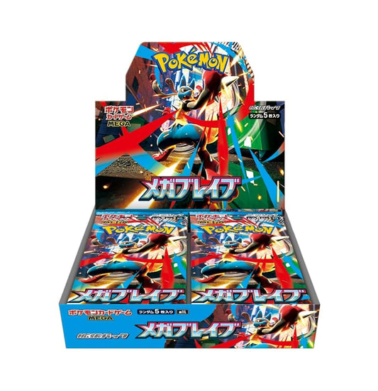 Pokémon TCG: Mega Brave Booster Box (Japanese Edition)