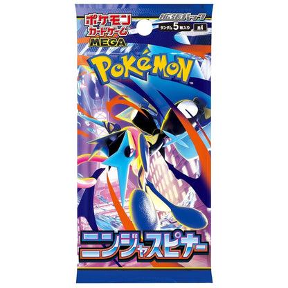 Pokémon TCG: Japanese Ninja Spinner – Booster Box (30 Packs)